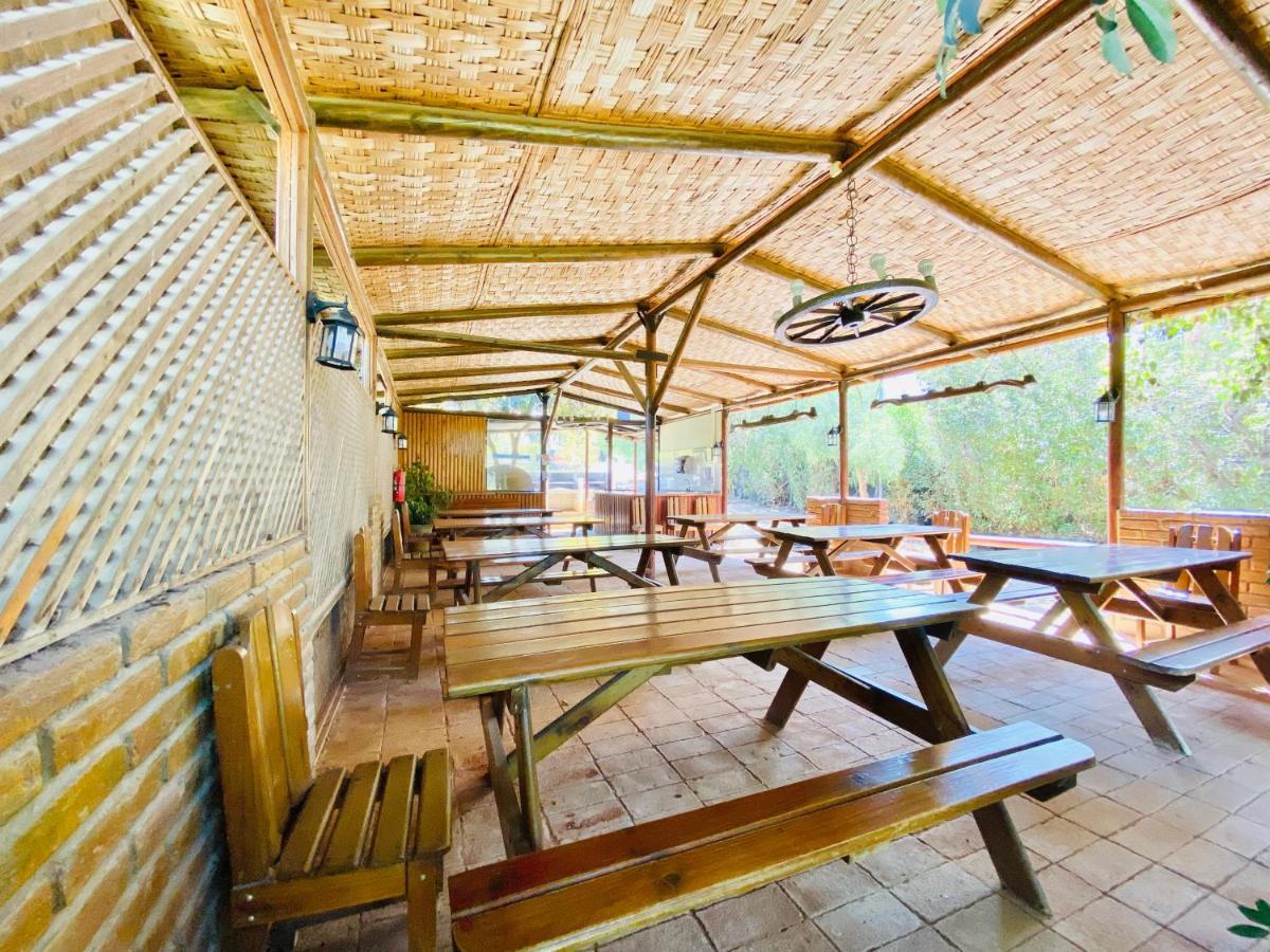 Departamentos De Darwin - Caja Andes Hotel *